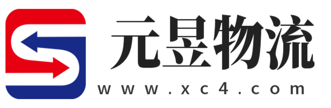 文昌